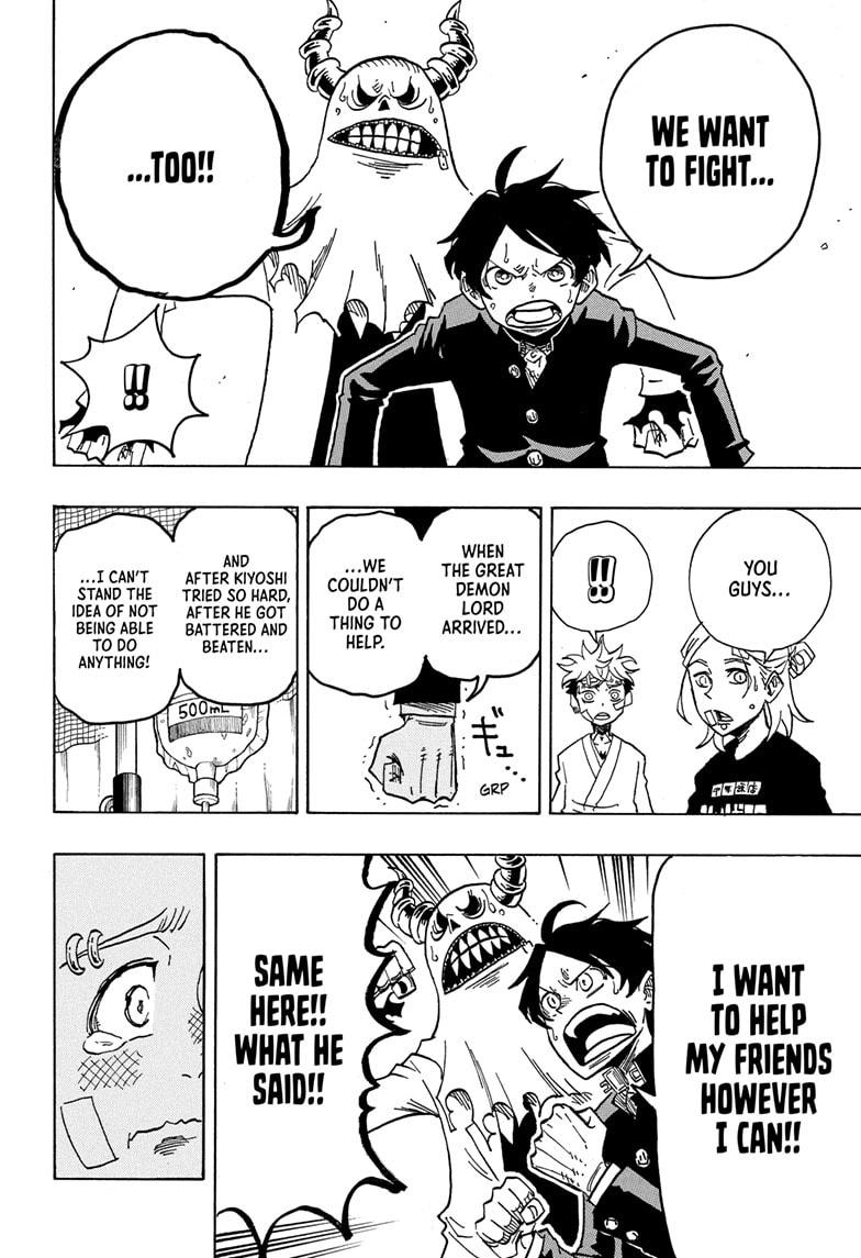 Ultimate Exorcist Kiyoshi Chapter 23 18