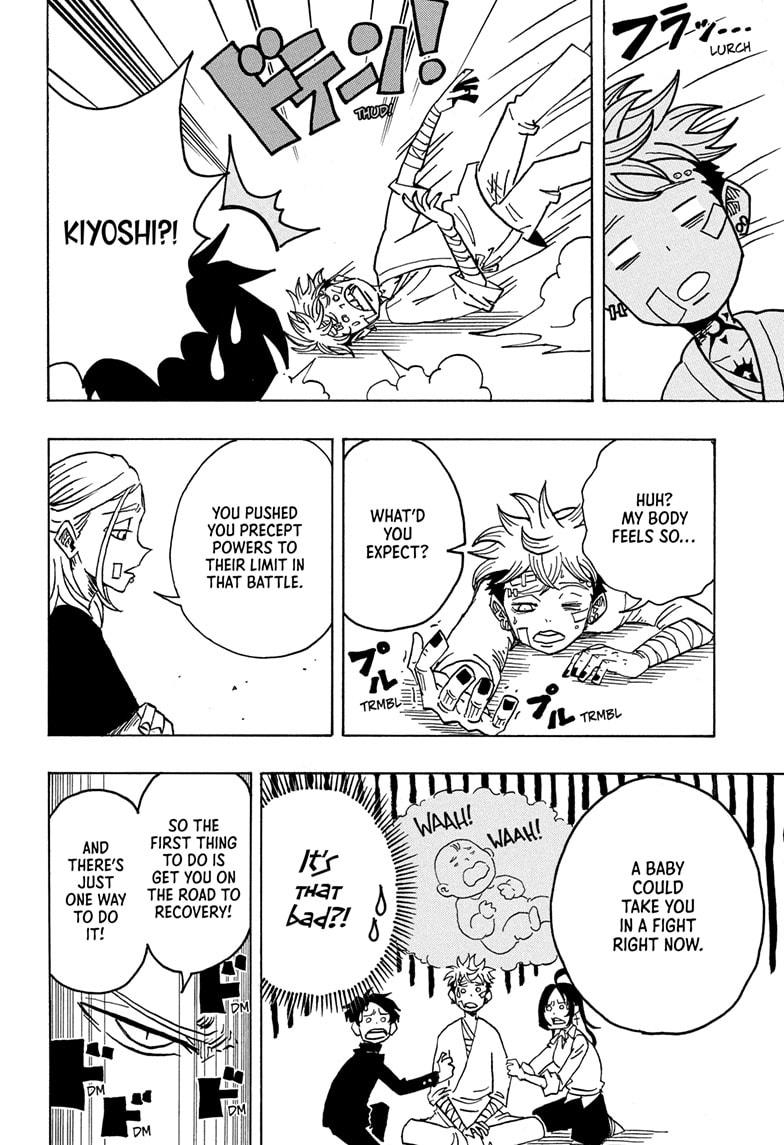 Ultimate Exorcist Kiyoshi Chapter 23 20