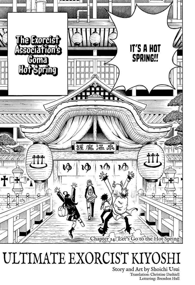 Ultimate Exorcist Kiyoshi Chapter 24 1