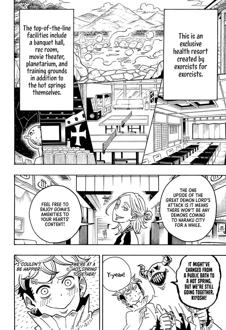 Ultimate Exorcist Kiyoshi Chapter 24 2