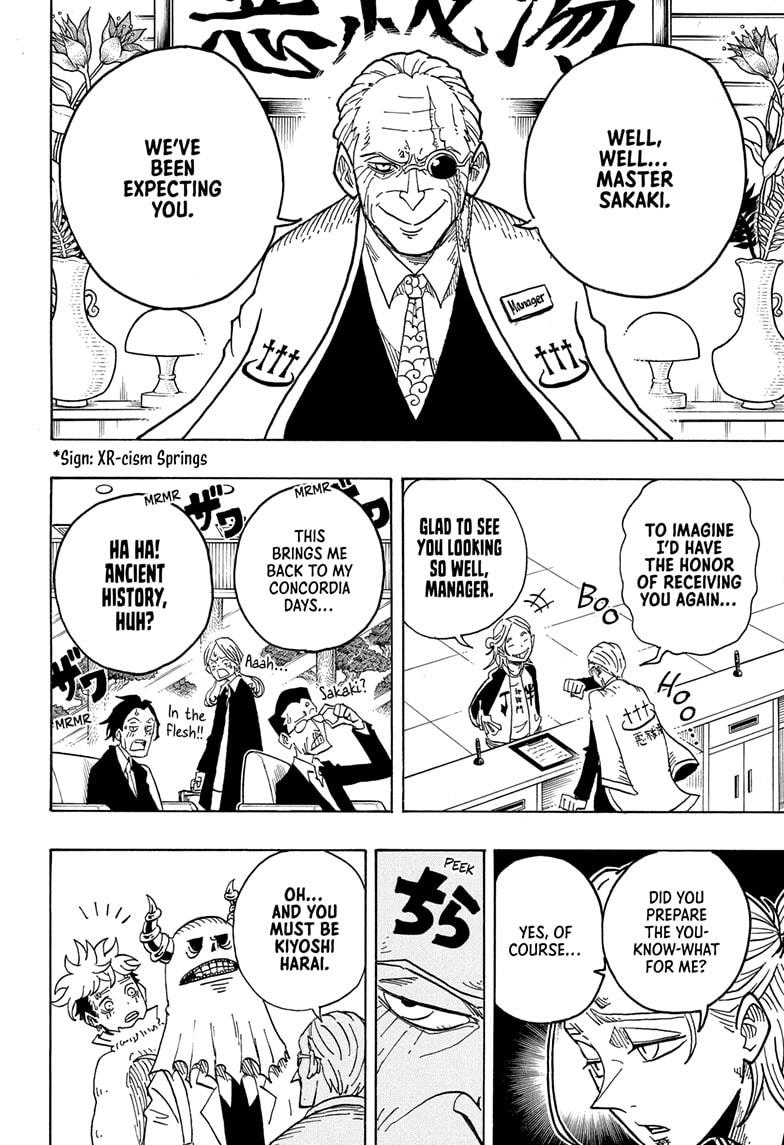 Ultimate Exorcist Kiyoshi Chapter 24 4