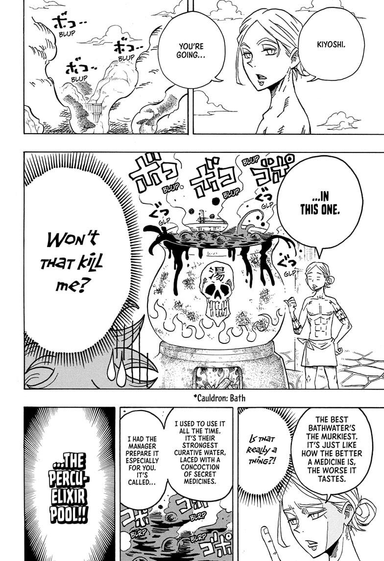 Ultimate Exorcist Kiyoshi Chapter 24 8