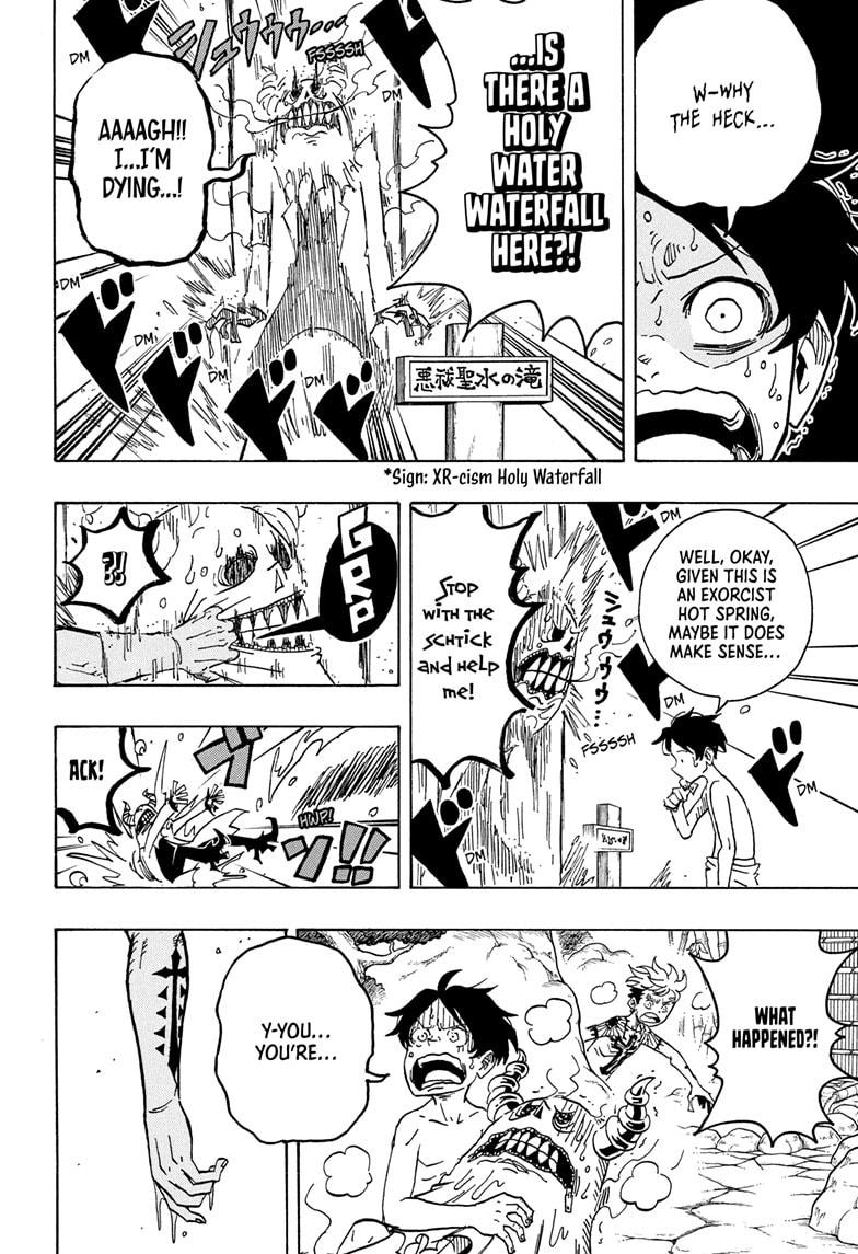 Ultimate Exorcist Kiyoshi Chapter 24 12