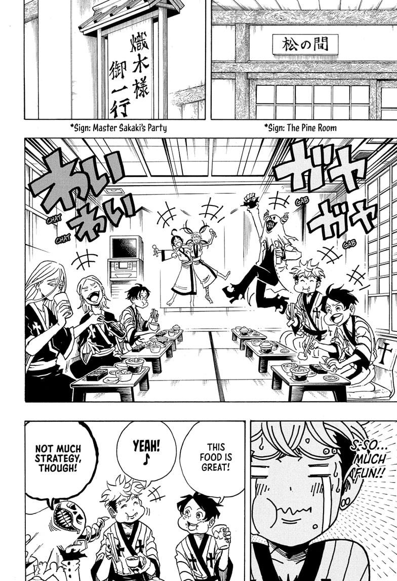 Ultimate Exorcist Kiyoshi Chapter 24 16