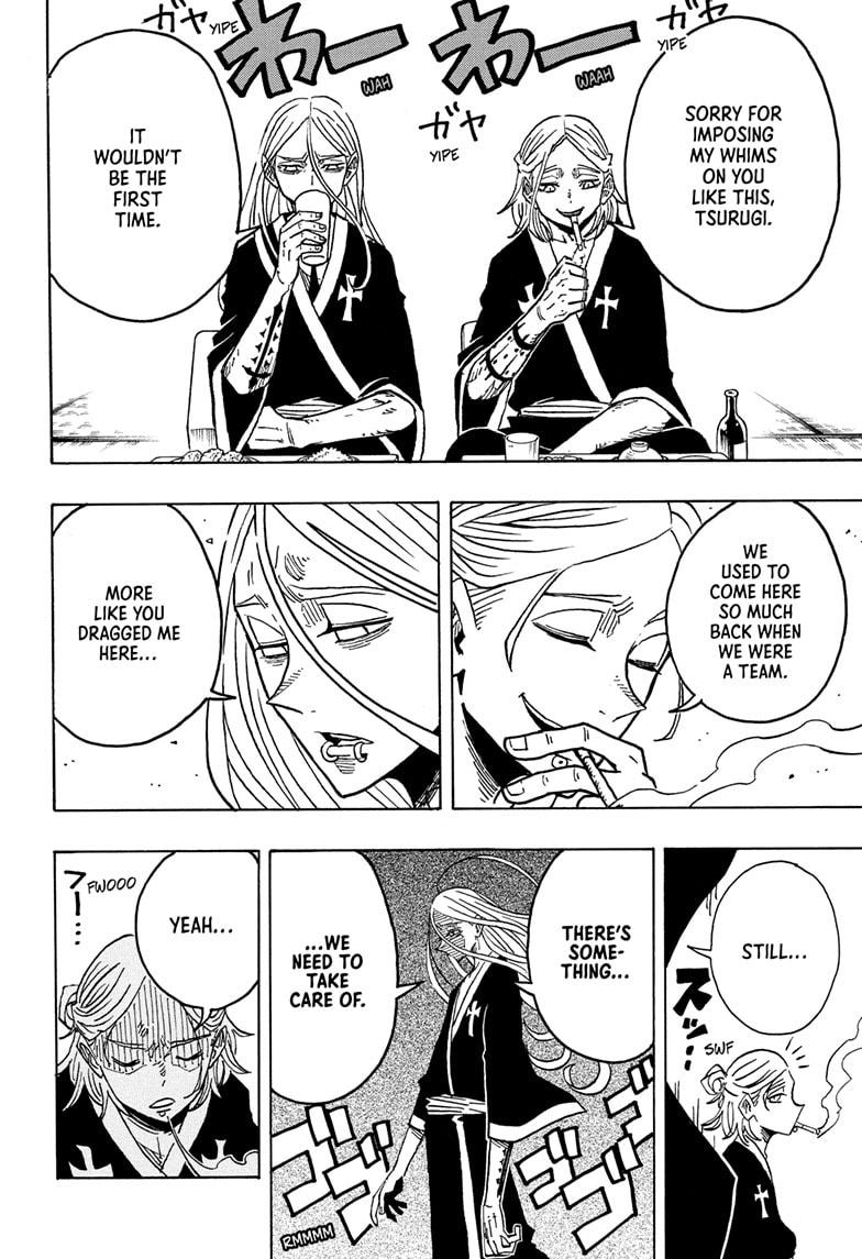 Ultimate Exorcist Kiyoshi Chapter 24 18