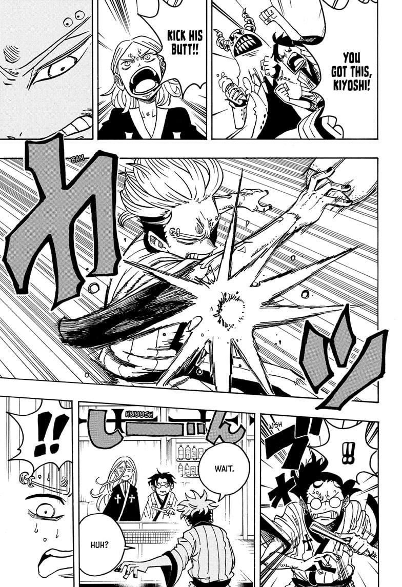 Ultimate Exorcist Kiyoshi Chapter 25 5