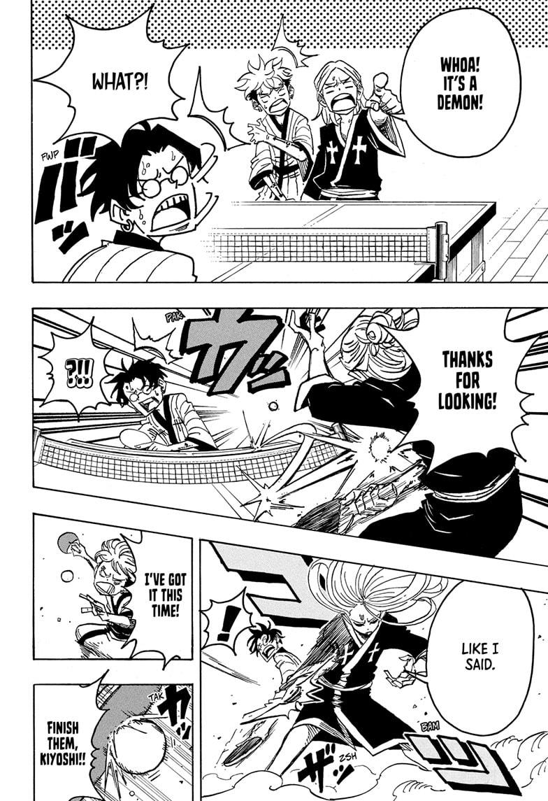 Ultimate Exorcist Kiyoshi Chapter 25 8