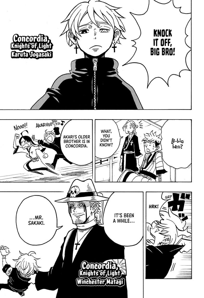 Ultimate Exorcist Kiyoshi Chapter 25 17