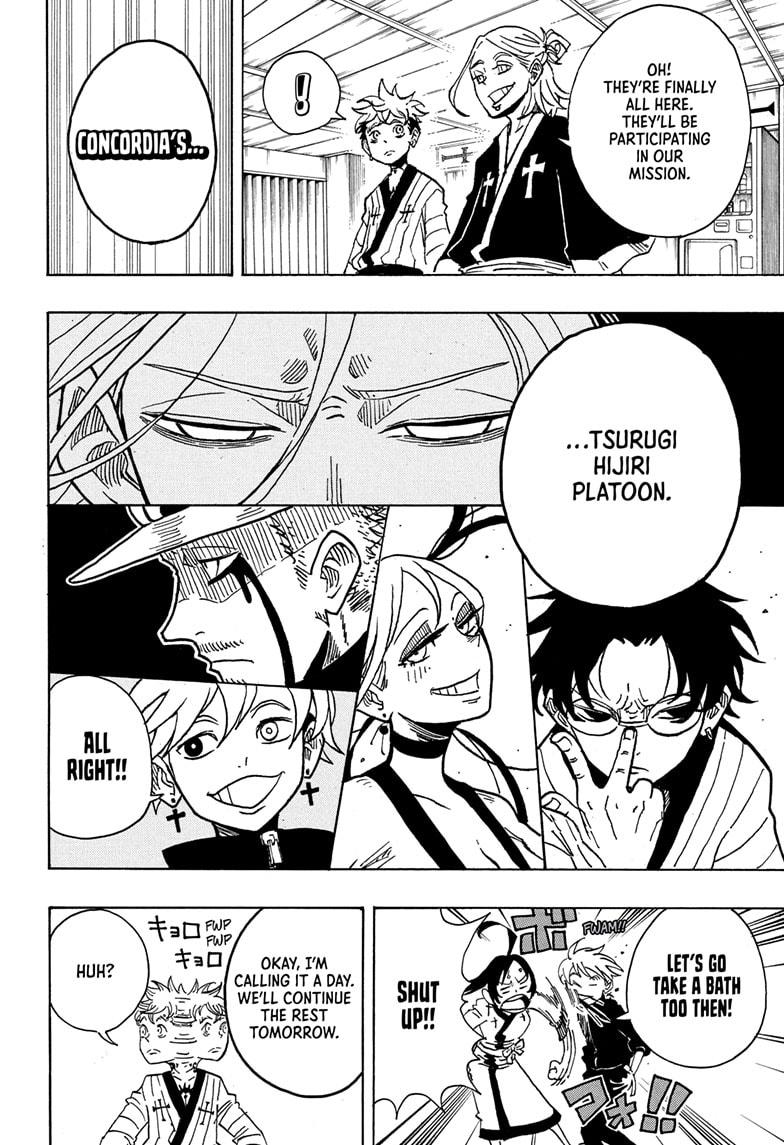 Ultimate Exorcist Kiyoshi Chapter 25 18