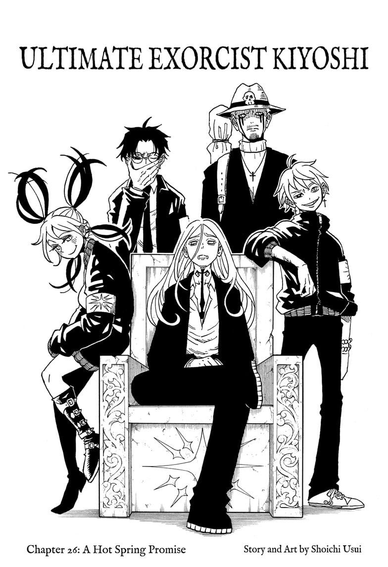 Ultimate Exorcist Kiyoshi Chapter 26 1