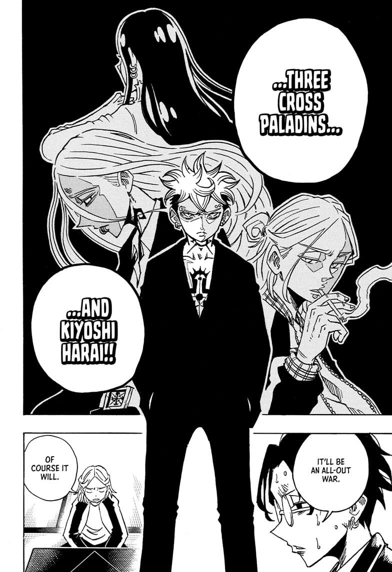 Ultimate Exorcist Kiyoshi Chapter 26 8