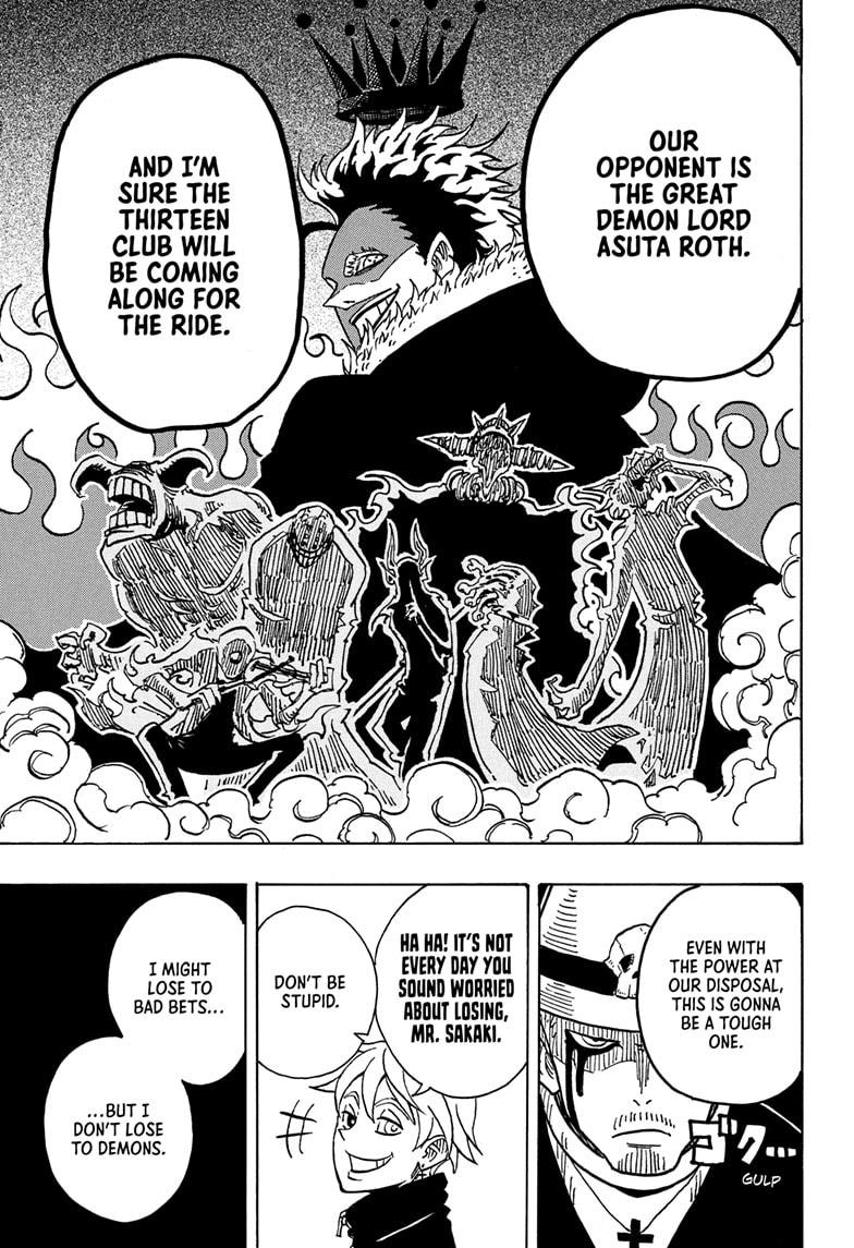 Ultimate Exorcist Kiyoshi Chapter 26 9