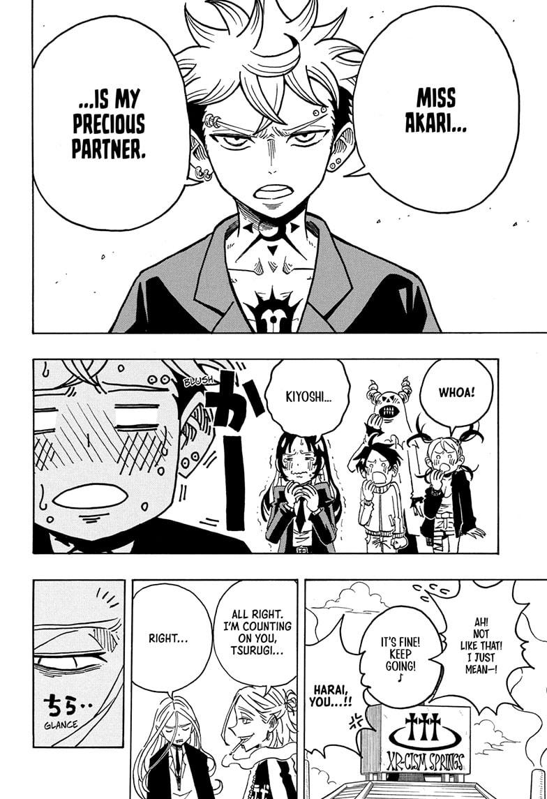 Ultimate Exorcist Kiyoshi Chapter 26 16