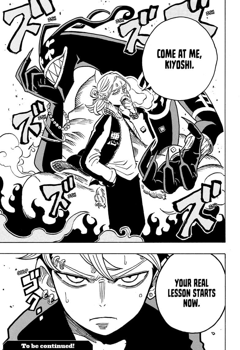 Ultimate Exorcist Kiyoshi Chapter 26 19