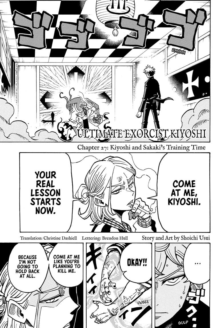 Ultimate Exorcist Kiyoshi Chapter 27 1