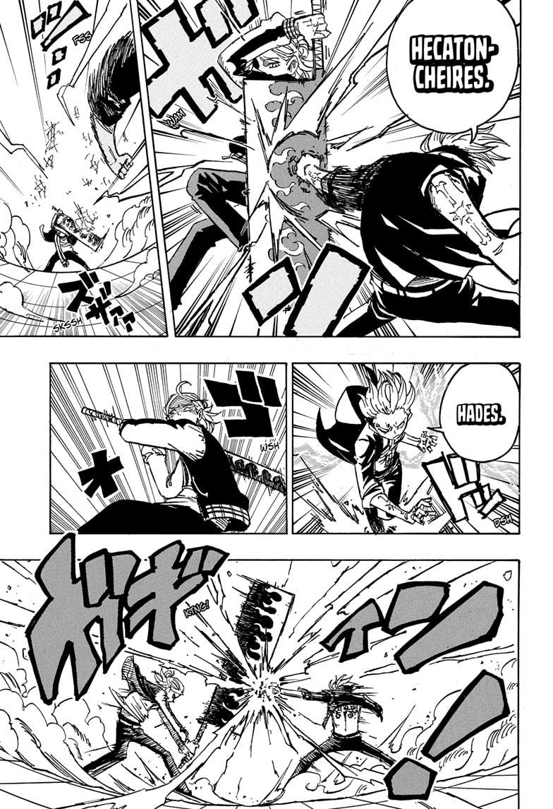 Ultimate Exorcist Kiyoshi Chapter 27 5