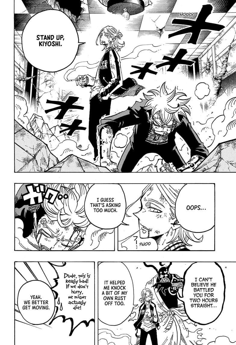 Ultimate Exorcist Kiyoshi Chapter 27 6