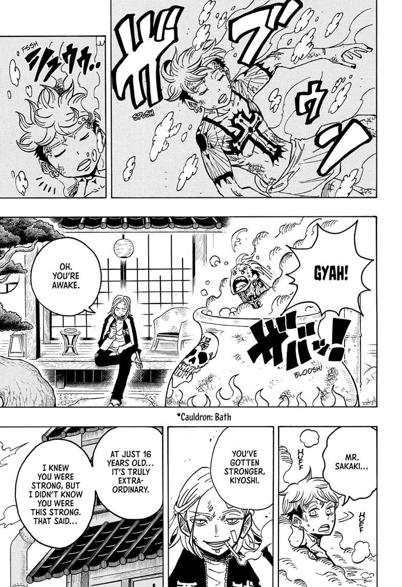 Ultimate Exorcist Kiyoshi Chapter 27 7