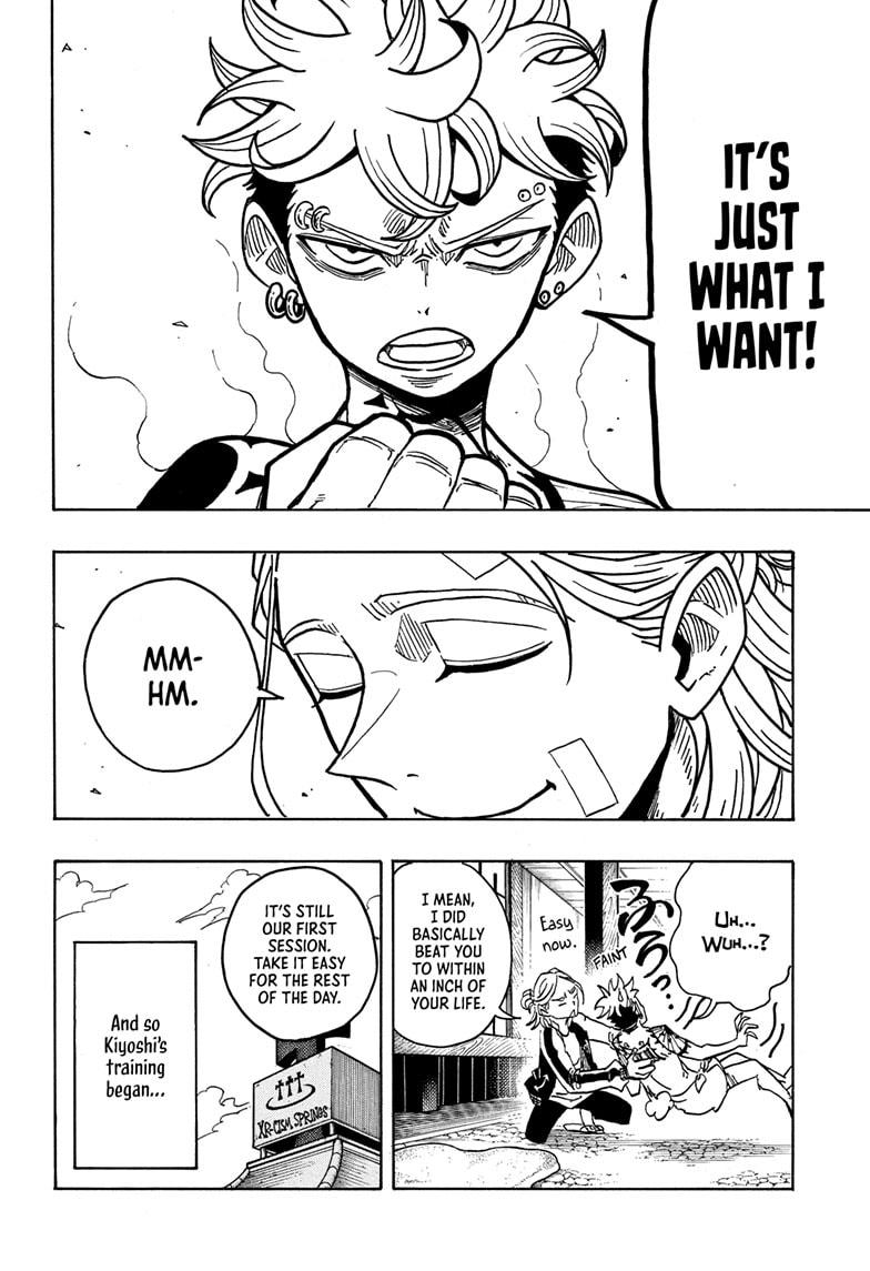 Ultimate Exorcist Kiyoshi Chapter 27 12