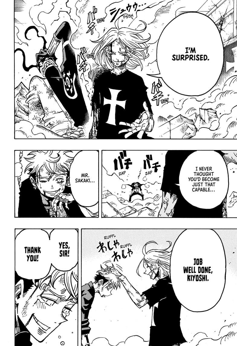 Ultimate Exorcist Kiyoshi Chapter 27 18