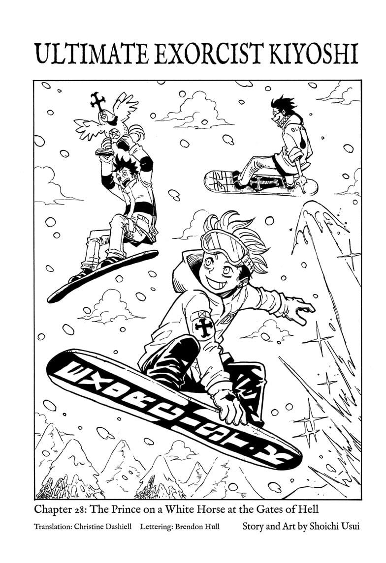 Ultimate Exorcist Kiyoshi Chapter 28 1