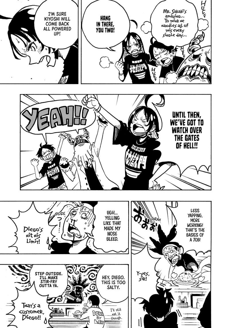 Ultimate Exorcist Kiyoshi Chapter 28 3