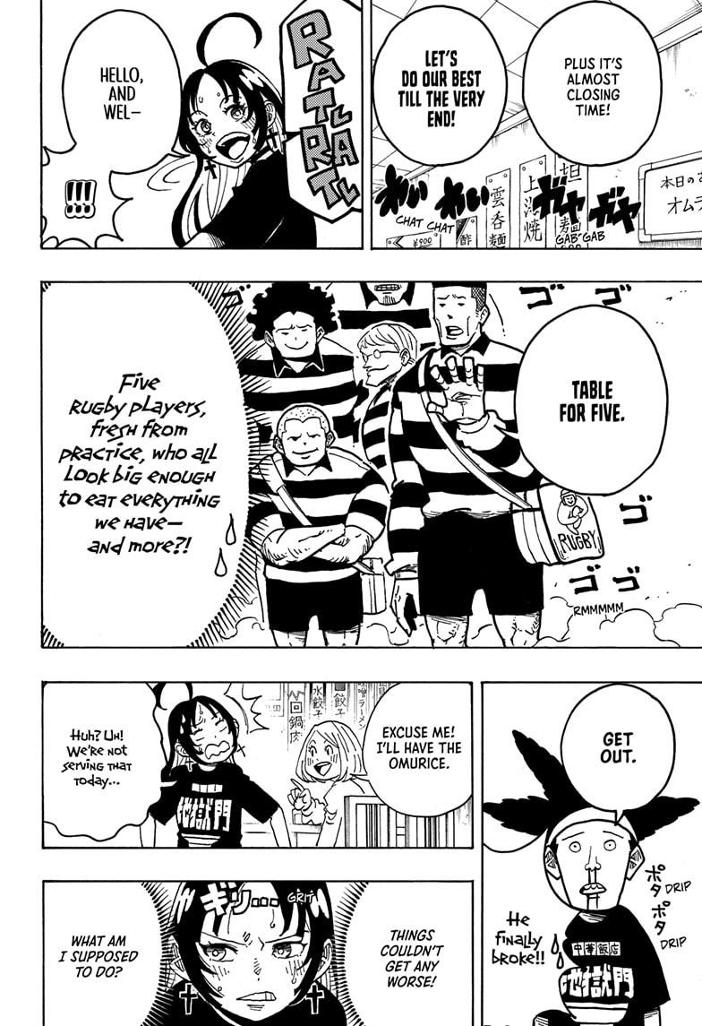 Ultimate Exorcist Kiyoshi Chapter 28 4