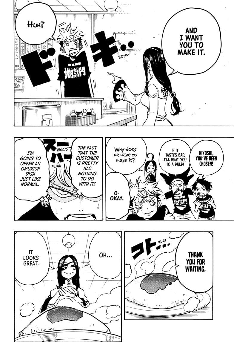 Ultimate Exorcist Kiyoshi Chapter 28 10