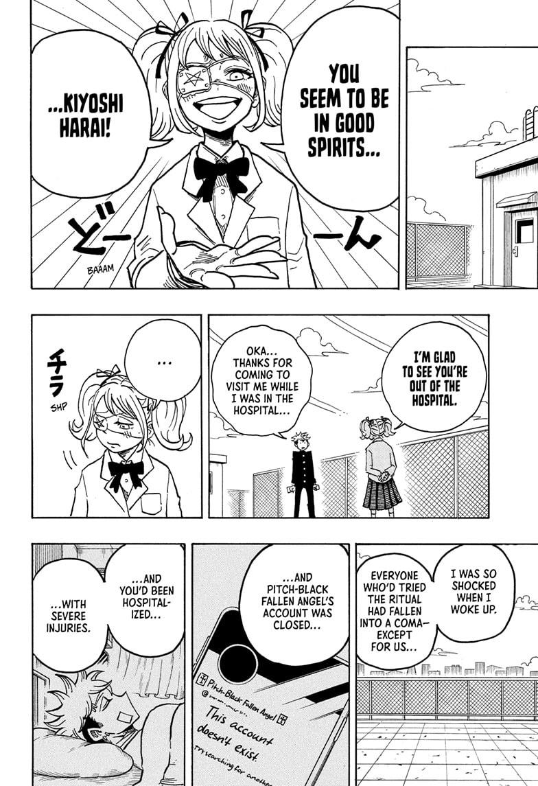 Ultimate Exorcist Kiyoshi Chapter 29 8