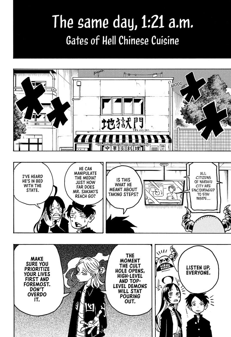 Ultimate Exorcist Kiyoshi Chapter 29 16