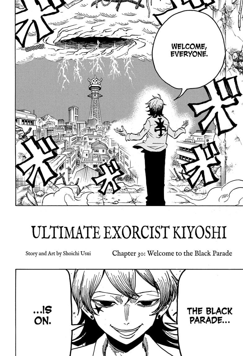 Ultimate Exorcist Kiyoshi Chapter 30 4