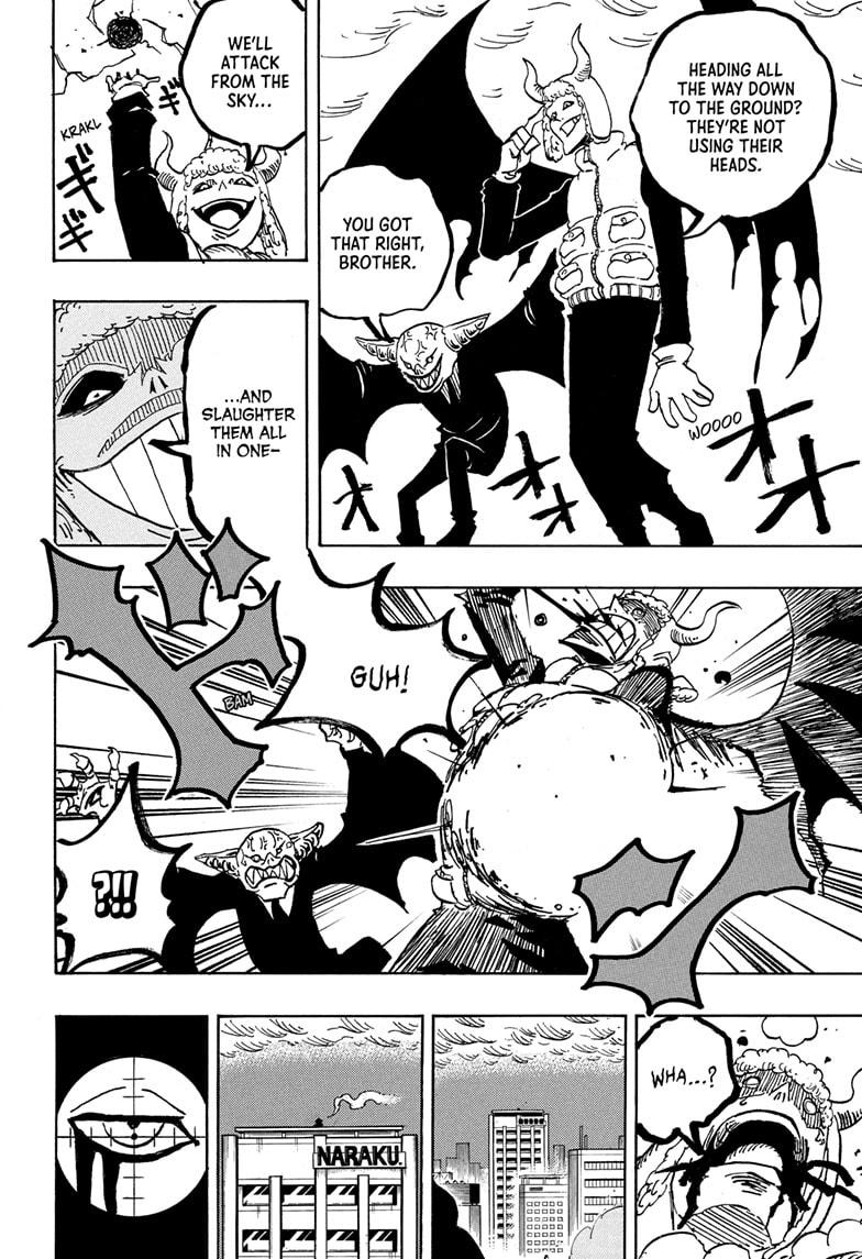 Ultimate Exorcist Kiyoshi Chapter 30 10