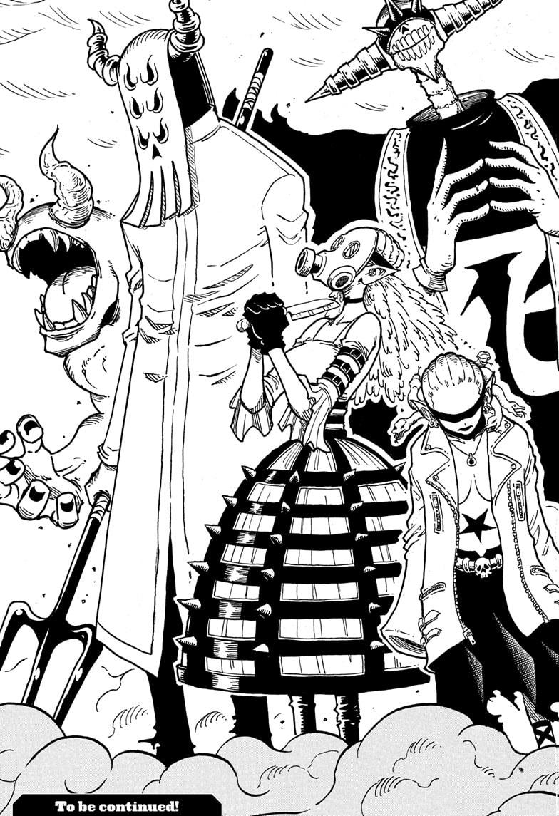 Ultimate Exorcist Kiyoshi Chapter 30 19