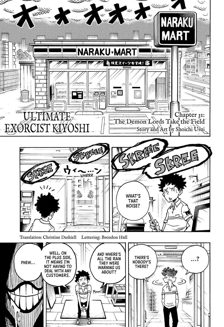 Ultimate Exorcist Kiyoshi Chapter 31 1