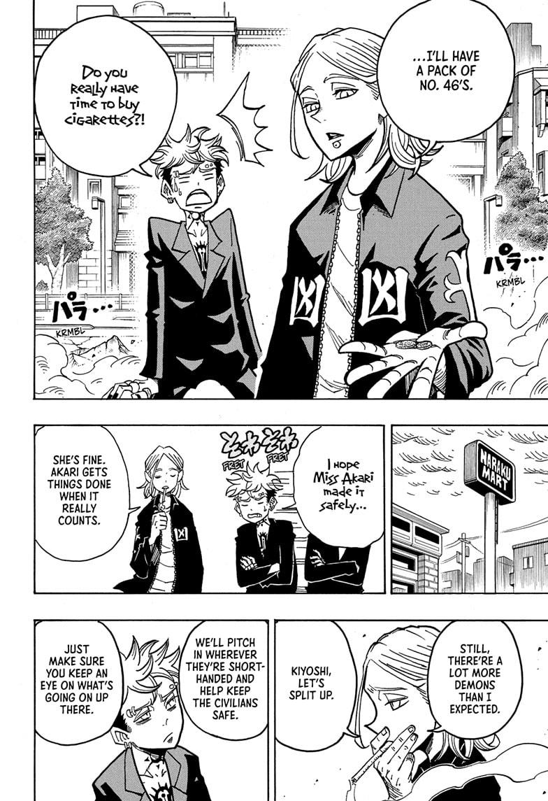 Ultimate Exorcist Kiyoshi Chapter 31 4