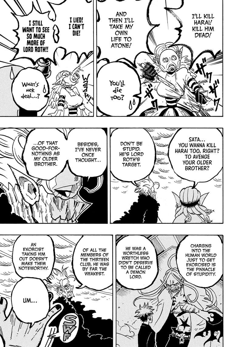 Ultimate Exorcist Kiyoshi Chapter 31 9