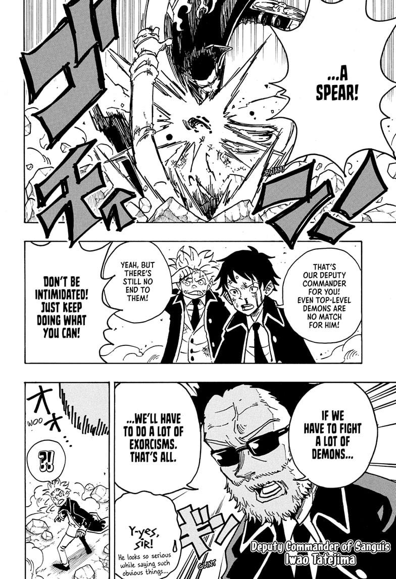 Ultimate Exorcist Kiyoshi Chapter 31 12