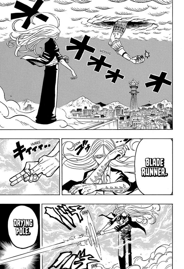 Ultimate Exorcist Kiyoshi Chapter 31 17