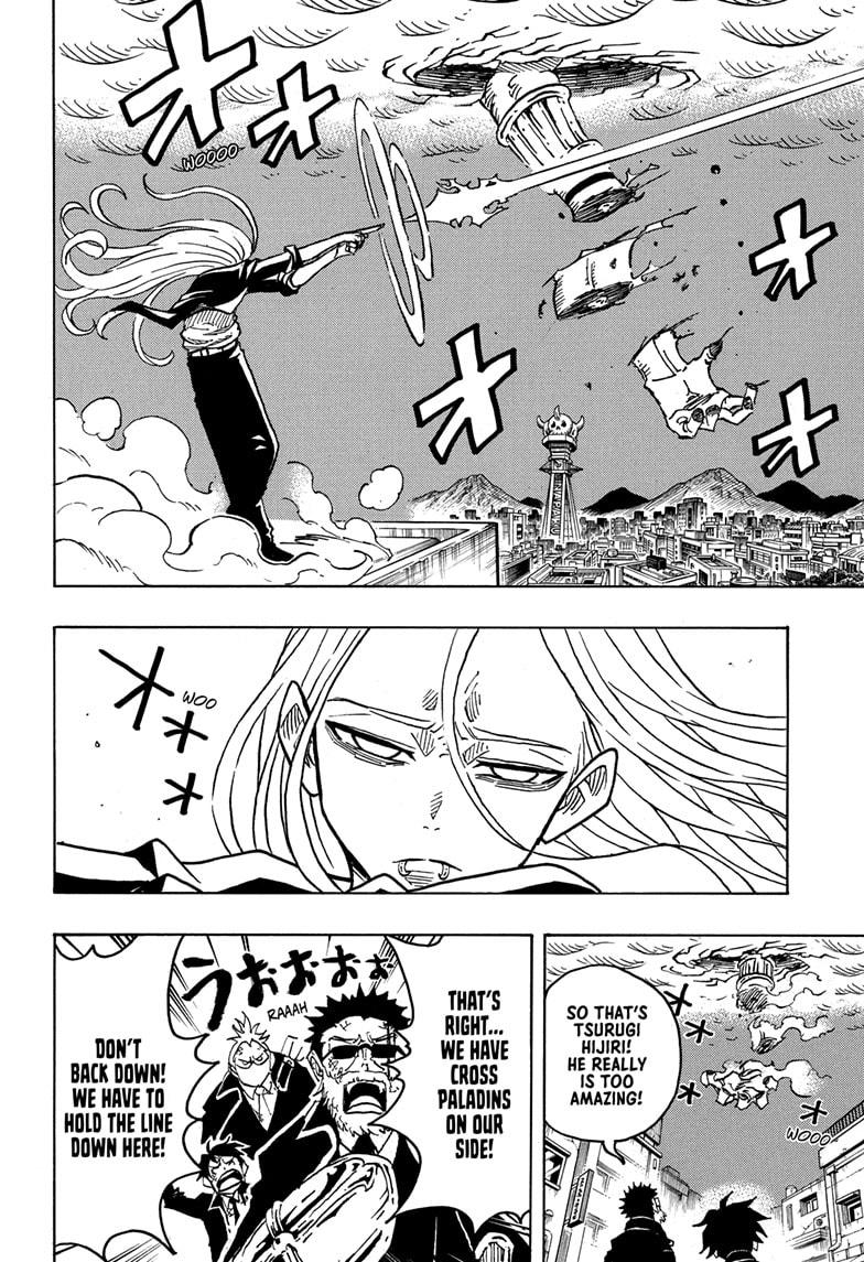 Ultimate Exorcist Kiyoshi Chapter 32 2