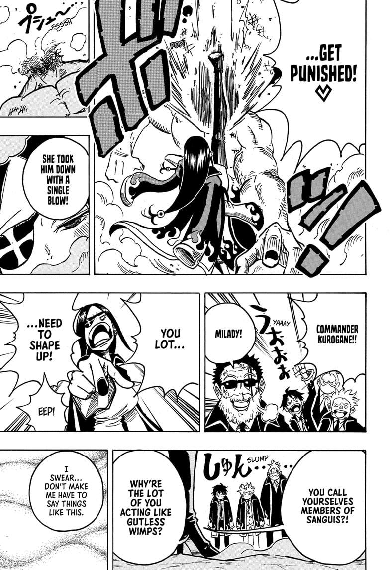 Ultimate Exorcist Kiyoshi Chapter 32 5