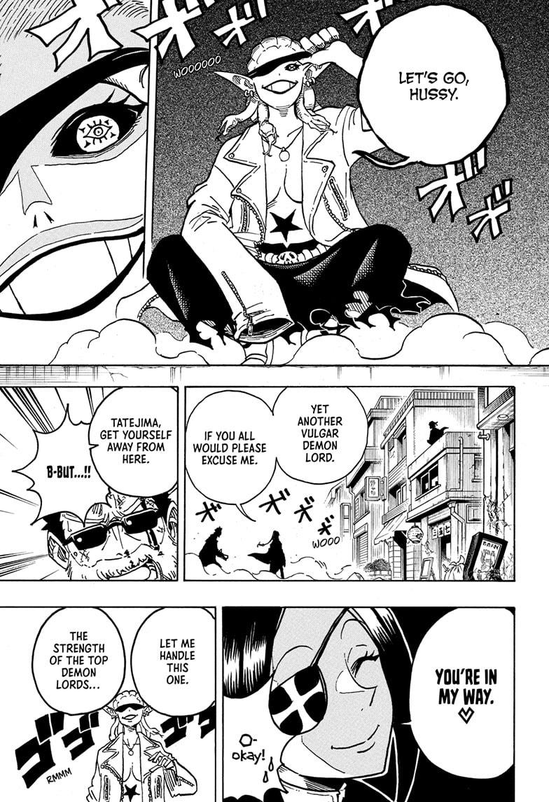 Ultimate Exorcist Kiyoshi Chapter 32 7