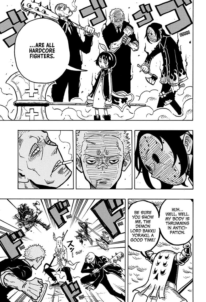 Ultimate Exorcist Kiyoshi Chapter 32 9