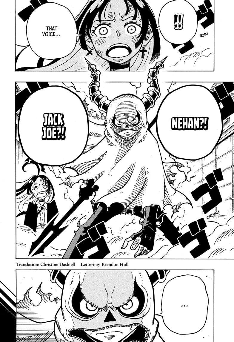 Ultimate Exorcist Kiyoshi Chapter 33 2