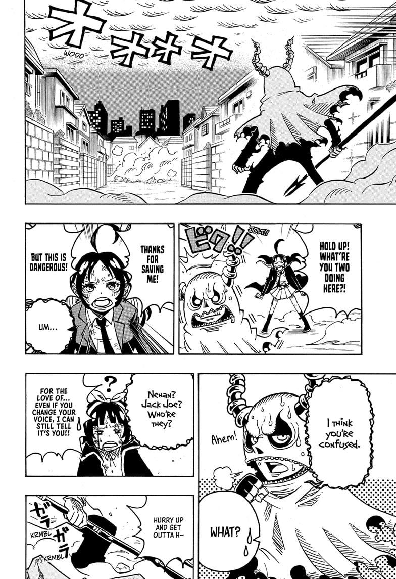 Ultimate Exorcist Kiyoshi Chapter 33 10