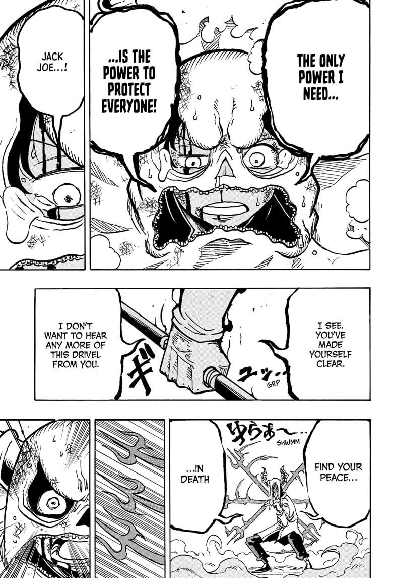 Ultimate Exorcist Kiyoshi Chapter 33 17