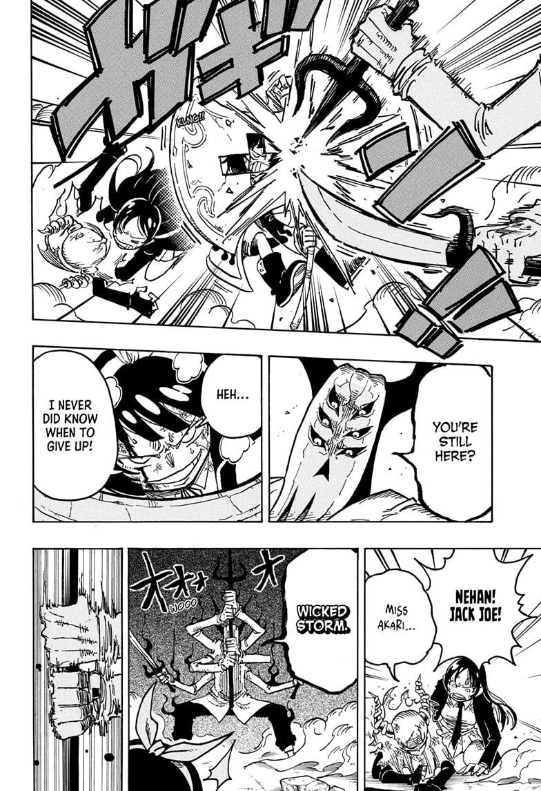 Ultimate Exorcist Kiyoshi Chapter 34 6