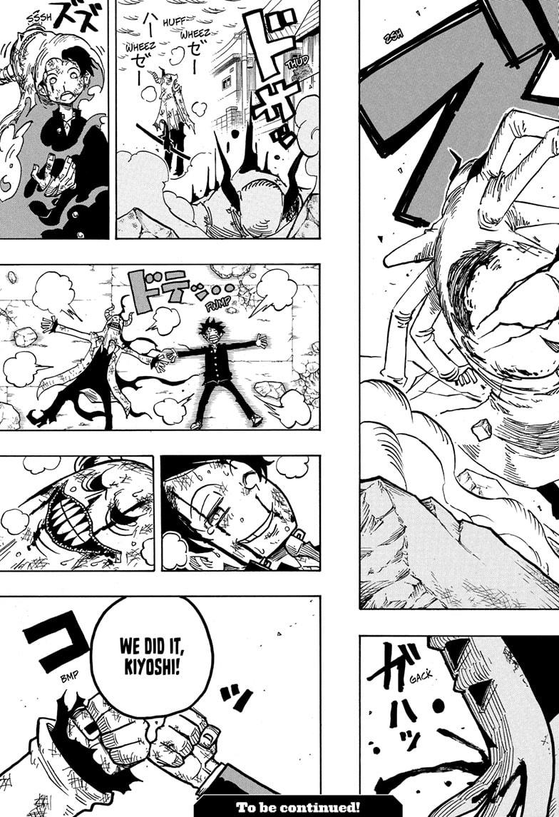 Ultimate Exorcist Kiyoshi Chapter 34 19