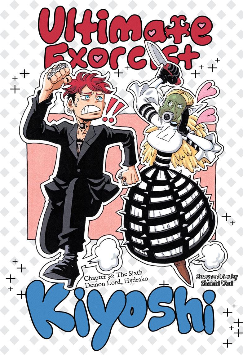 Ultimate Exorcist Kiyoshi Chapter 36 1