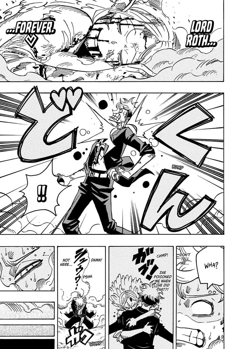 Ultimate Exorcist Kiyoshi Chapter 36 17