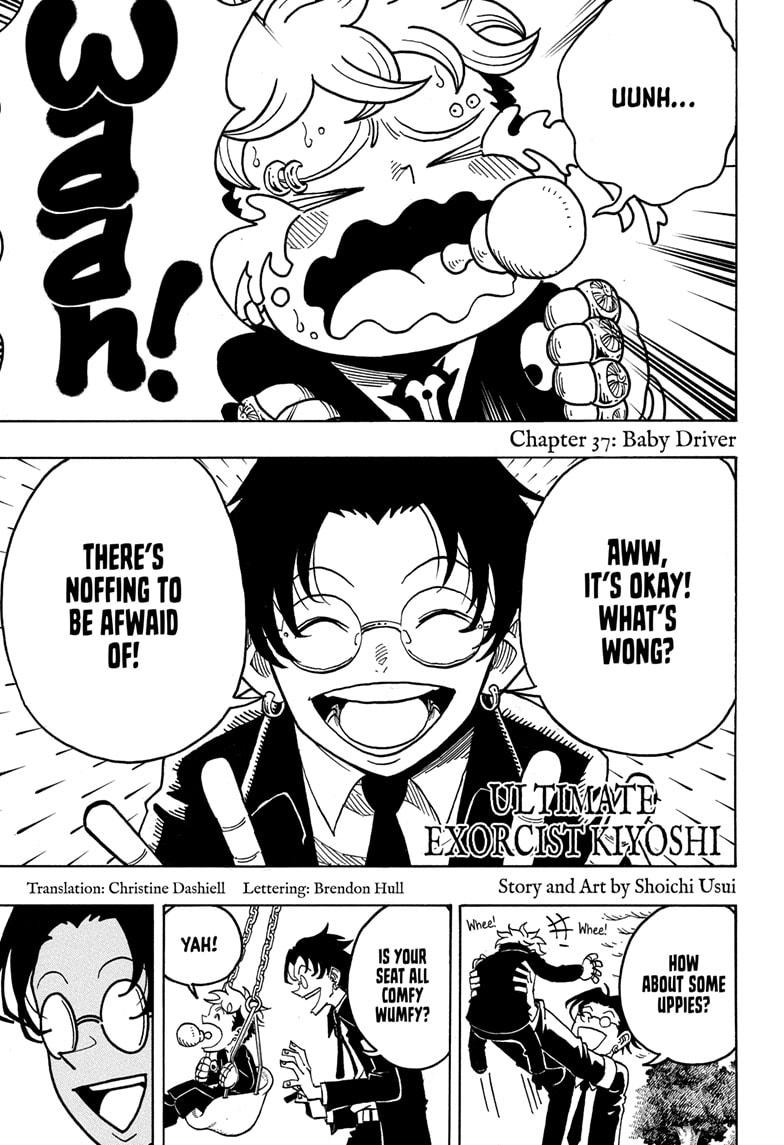 Ultimate Exorcist Kiyoshi Chapter 37 1